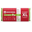 Утеплитель Rockwool Скандик XL (1200х600х100мм, 6 плит, 4.32м2, 0.432м3)
